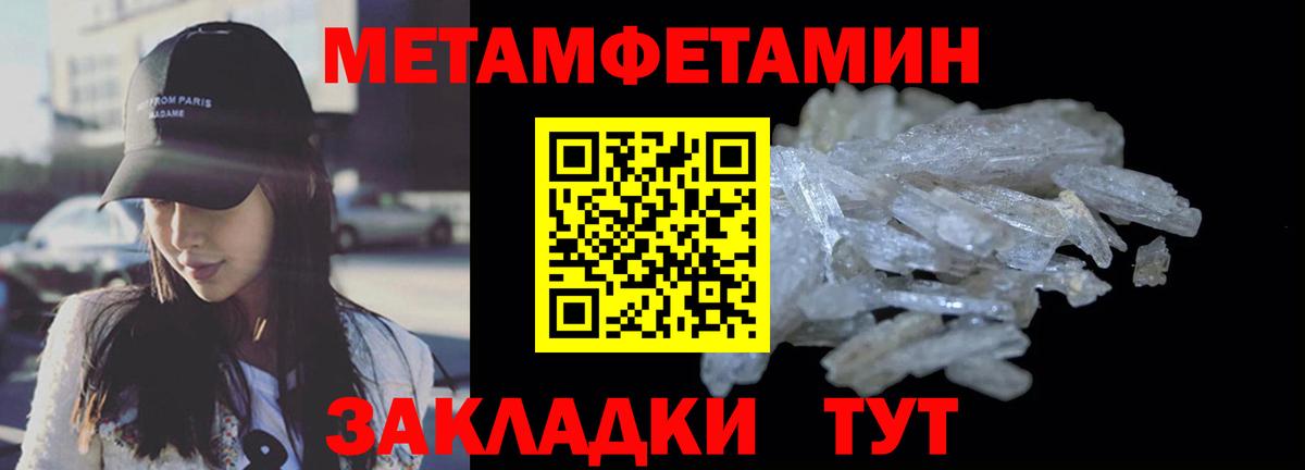 Меф   Бошки Шишки  ЭКСТАЗИ  Коркино  Вход с VPN  КОКАИН  ГАШИШ 