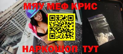дурь Кимры