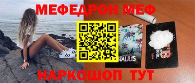 гидропоника Коммунар