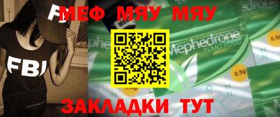 прущие крисы Кингисепп