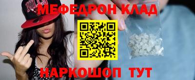 прущие крисы Кингисепп