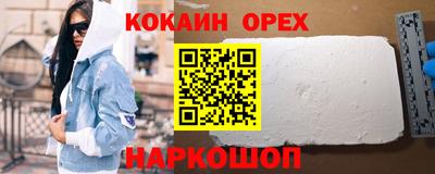 гидропоника Коммунар