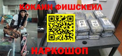 дурь Кимры