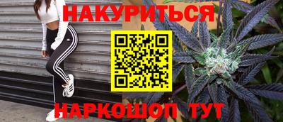 дурь Кимры