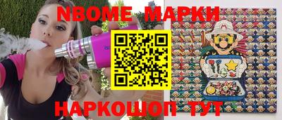 дурь Кимры