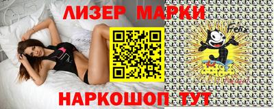 прущие крисы Кингисепп