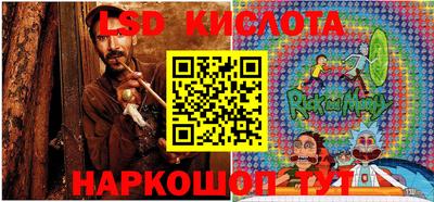 дурь Кимры