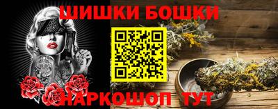 дурь Кимры