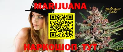 бутират Кинель