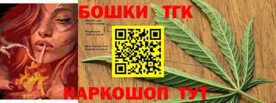 прущие крисы Кингисепп
