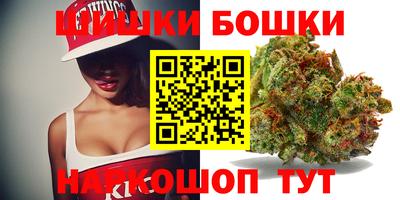 гидропоника Коммунар