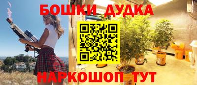 дурь Кимры