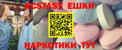 дурь Кимры