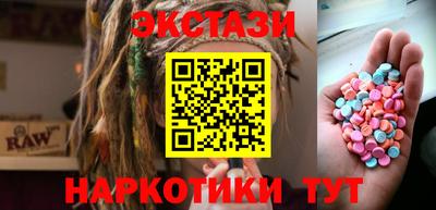 дурь Кимры