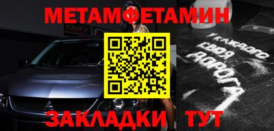прущие крисы Кингисепп