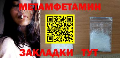 дурь Кимры