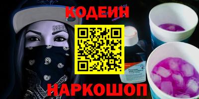 прущие крисы Кингисепп