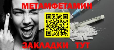 дурь Кимры