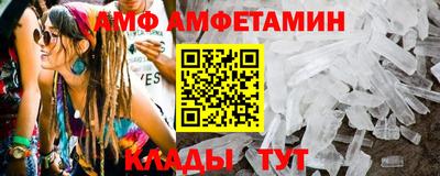 прущие крисы Кингисепп
