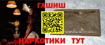 стаф Комсомольск-на-Амуре