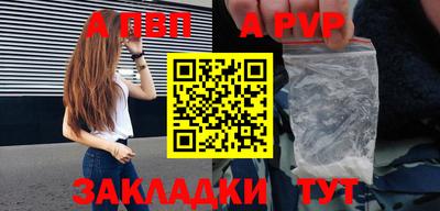 дурь Кимры