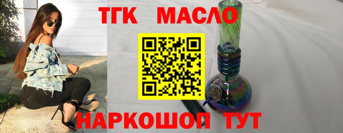 COCAIN Коркино
